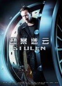 梦幻帝国2：玩家社区和论坛推荐